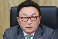 대법, 미래에셋 '골프장 일감몰아주기' 무죄 확정…"부당이익 고의 입증 부족"
