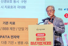 치매 환자에게 X선 투사 "약물치료 단점 보완한다"