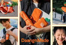 동네생활 필수품 모았다…당근, 장바구니·우양산 등 자체 굿즈 출시
