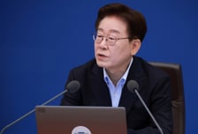 이재명 대통령, 부산 어선 침몰에 "가용 자원 총동원하라"