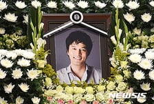 '인어아가씨' 그 배우 뇌사..."5명 살리고 떠났다" 마약 출소 5개월만[뉴스속오늘]