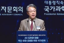 김성식 부의장 "AX 시대, 지금 행동하지 않으면 선택 기회조차 사라져"