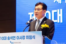 60억 신고한 JDC 이사장…코레일 김태승 사장은 5.9억 신고