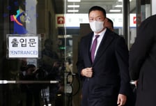 LG 맏사위 윤관의 BRV로터스, 90억 법인세 취소…법원 "국내 고정사업장 아냐"