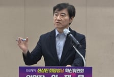 바른 시정·빠른 첨단혁신·행복 재건축…민선9기 성남시 밑그림 완성