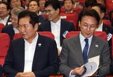 국민의힘 "보완수사권 폐지? 개딸만 보고 폭주하는 민주당"