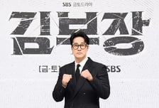 "'테이큰' 능가해"..딸 아빠된 소지섭, 뜨거운 아빠 유니버스 '김부장'으로 귀환 [종합]