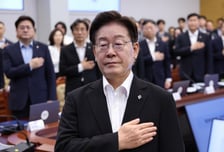 [속보]李대통령 "국민 폭넓은 이해 모아 '초과세수' 미래지향적 활용 등 강력 추진"