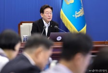 [속보]李대통령 "전반적 물가압력 낮출 특단의 대책 하루빨리 수립해야"