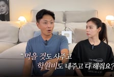 "친자녀 아닌 입양 딸인데 돈 써?" 진태현, 동료 연예인 말에 '깜짝'