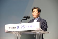박승원 광명시장 "시민주권도시 광명, 참전용사 희생 위에 세워져"