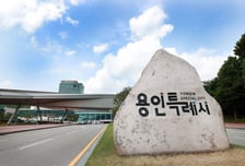 48억 떼일 뻔한 용인시 '끝장 추적' 전액 징수