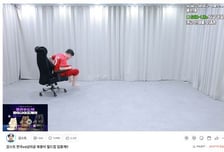 "남아공전 494만명 폭발" 치지직, 체코전 깨고 사상 최대 기록 경신