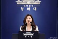 [속보]靑 "이 대통령, 농촌 이주민 대상 농어촌 기본소득 특색 지원하면 좋을 듯"