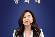 [속보]靑 "이재명 대통령, 적극적으로 정책 홍보하라 당부"