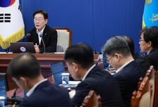 "전략산업 다극화 필수" 강조한 날, 이재용 회장 만났다