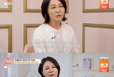 판잣집 신혼→전남편 생활비 대고 상주까지…유명 여가수 가정사 고백