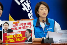 고민정, 정청래 겨냥 "특정 계파였다고 적통?…대통령이 與이어가는 것"