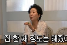 선우용여 "가짜 스님에 집 한 채 값 털려…남편이 'X신' 욕해"