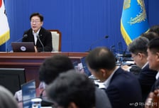 "약탈적 금융" 상록수·케이비스타 연체채권 1조, 새도약기금에 매각