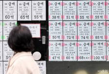 [단독]송내역 공공주택 후보지 공식 철회…'닥치고 공급' 곳곳 과제
