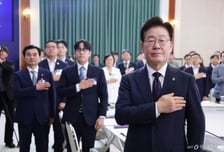 [속보]李대통령 "2030년까지 신안보분야 '가치 1조' 기업 5개, '매출 1000억' 기업 50개 육성"
