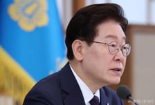 [속보]李대통령 "신안보 창업 중심 대학 지정, 젊은 인재들 전폭 지원"