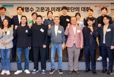 권영수 GK인사이츠 고문, '잡스·머스크를 만나 배운 것'
