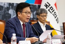 與주도 '반도체 호남 클러스터'...국힘 "초격차 시대 경쟁력 허물어져"