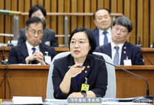 한성숙 총리 후보 "보완수사권 폐지, 국회서 설계되면 행정부 지원할 것"