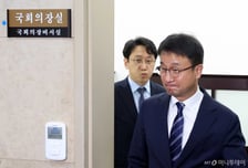 '원 구성 협상' 또 결렬…민주, 18개 상임위 '독식' 수순 밟나?