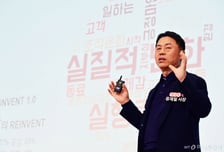 류재철 LG전자 사장 "엔비디아와 로봇 개발, 피지컬 AI 가속화"