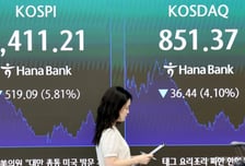 "어? 자꾸 떨어지네" 힘 없이 밀린 삼전닉스...'검은 금요일' 왜 덮쳤나