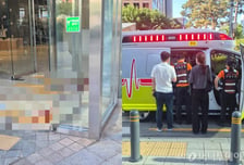 동아일보 사옥서 '낫부림' 충격...70대男 '10시간 도주' 끝 검거