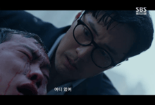 '김부장', 첫 방송부터 9.5%..소지섭표 '아빠 유니버스' 통했다 [종합]