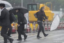 일본서 "2~3일 내 큰 지진 가능성" 예보 나왔다…토사 재해 경고한 기상청