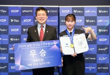 '女 3쿠션 최강' 박세정, '무려 7연속 우승' 새 역사 "10연속까지 이어가겠다" 각오