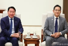 판 커지는 29일 靑 '1000조 프로젝트 보고회'…이재용·최태원도 '참석'