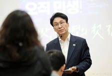 "덧셈으로 통합해야 성공한다" 곧 돌아오는 김민석, 민주당에 강조한 말
