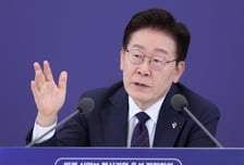 "국가 재정이 대통령 쌈짓돈이냐" 국힘 지적에…민주당 "또 말꼬투리"
