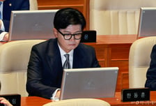 李대통령 "호남에 물 충분" 주장에…한동훈 "누구를 위한 발상이냐"