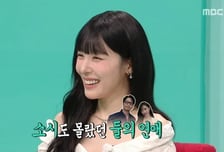 '소시' 멤버들도 몰랐다…티파니 영, ♥변요한과 LA·한국서 혼인신고