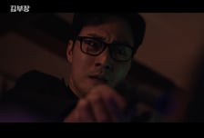 '김부장' 소지섭, 주말 평정...2회만에 15.7% '전 채널 1위'[종합]