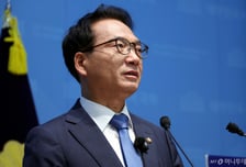 민주당 당권 싸움 가열...박선원 "우리끼리 힘 낭비하지 말자"