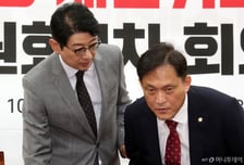 국민의힘 "민주당, 野 의원 자리까지 손대는 입법 독재…오랜 버릇"
