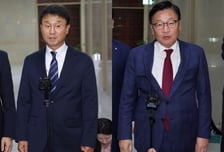 의원총회 앞둔 여야, '한 달째 공전' 국회 원 구성 결론 낼까
