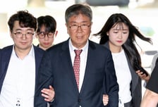 종합특검 '1호 기소' 재판 시작…'관저이전 의혹' 김대기 전 비서실장 등