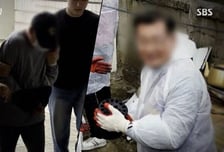"봉사왕" 100억 자산가의 두 얼굴…전처 살해 후 재산 걱정만