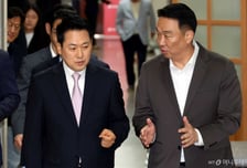 국힘 "경찰 당원정보 확보 시도, 권력 남용…법왜곡죄 포함 강력 대응"