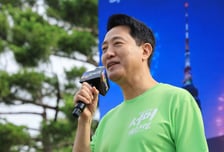 오세훈 "반도체 투자 '행정지도'는 강요…시장 신뢰 훼손"